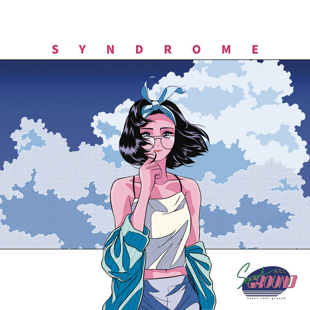 Canción Syndrome