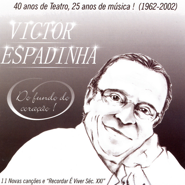 Canción Recordar É Viver (Secúlo Xxi)