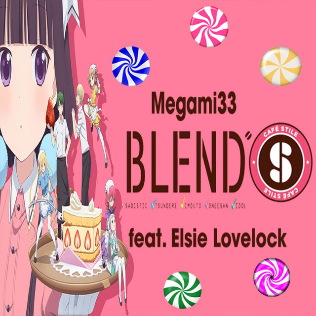 Music Blend S