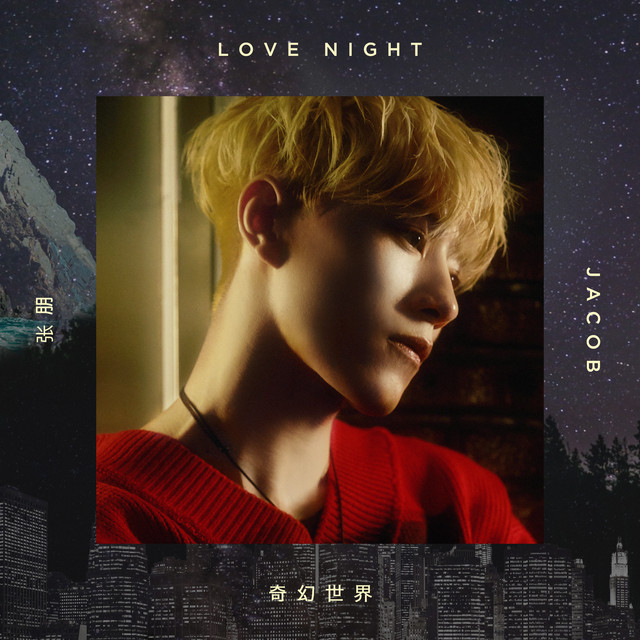 Canción Love Night