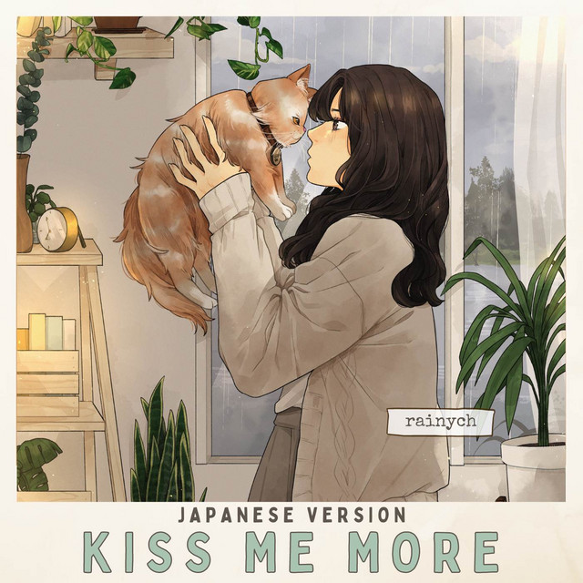 Music Kiss Me More - Japanese Version