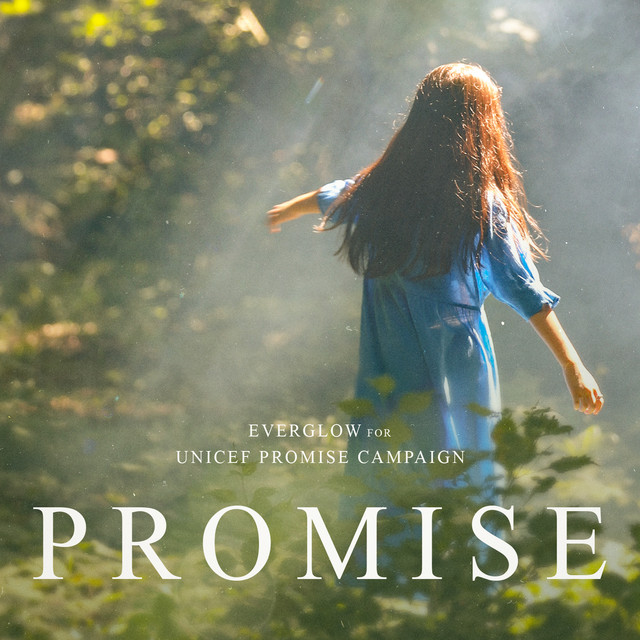 Music PROMISE (for UNICEF Promise Campaign)