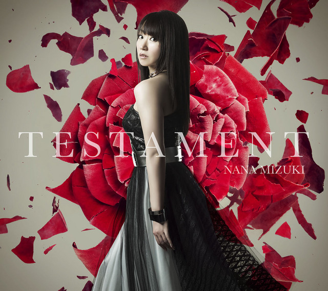 Music TESTAMENT