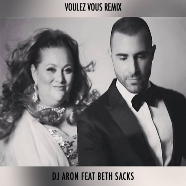 Canciones Voulez Vous (Remix)