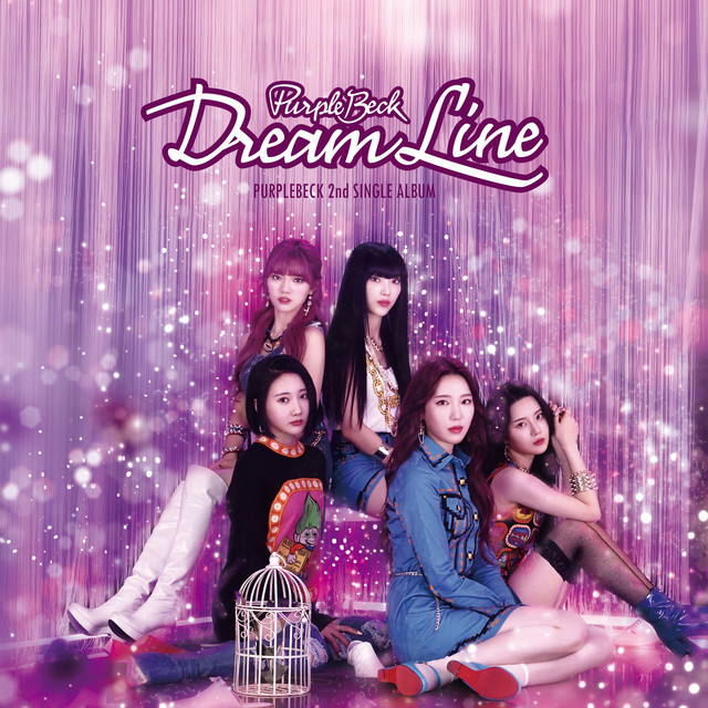 Canción Dream Line