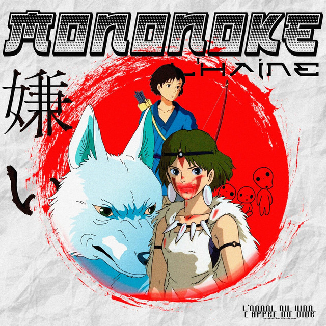 Canción Mononoke