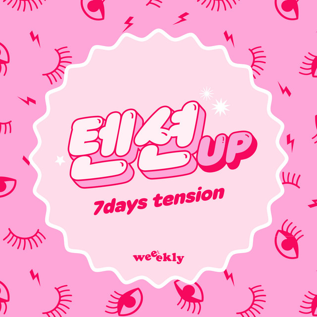 Canciones 7days Tension