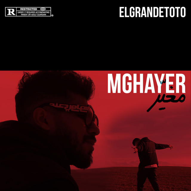 Canción Mghayer