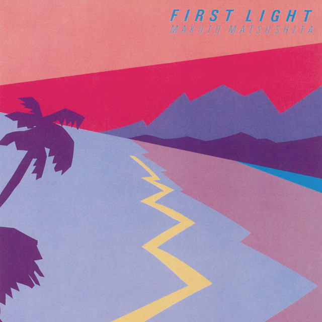 Canción First Light - 2018 Remaster