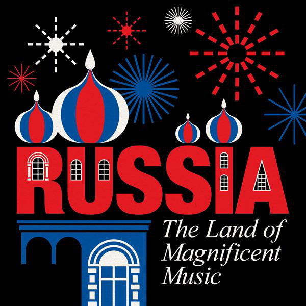 Canción The Nutcracker, Op. 71, Act II: No. 12d, Divertissement, Trepak (Russian Dance)