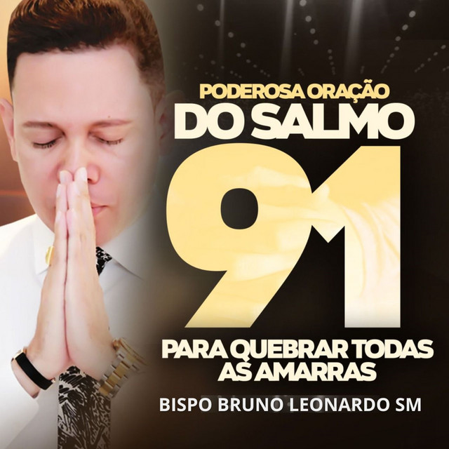 Music Oração do Salmo 91 Várias Vezes