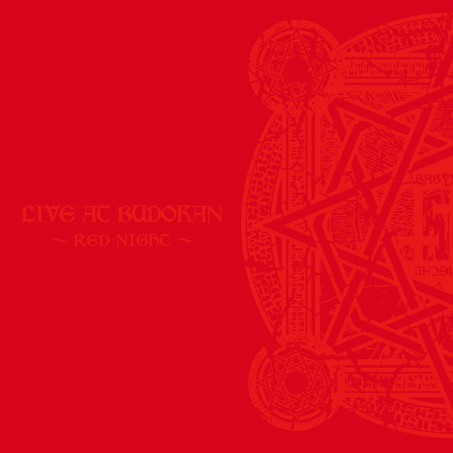 Canción BABYMETAL DEATH - live