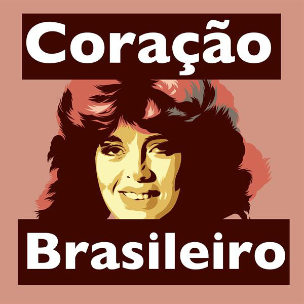 Canción Menino do rio