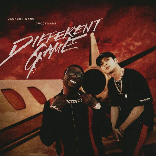 Music Different Game (feat. Gucci Mane)