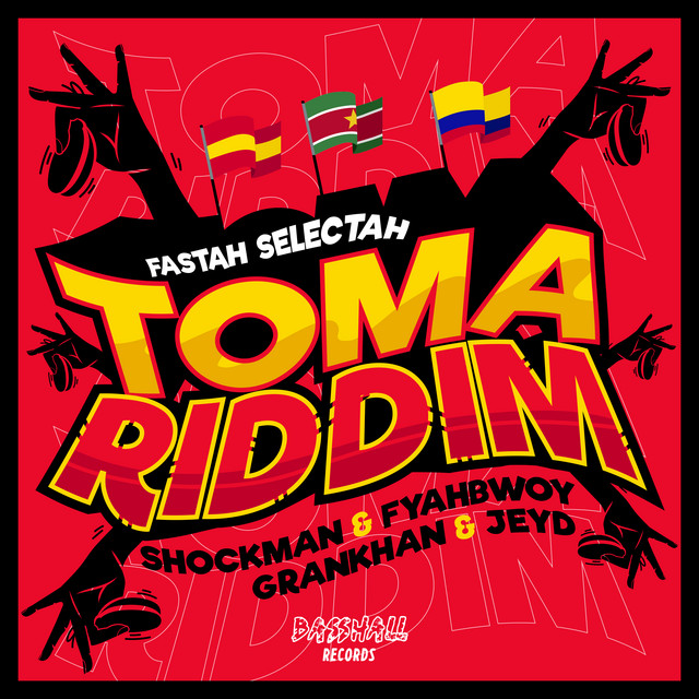 Music TOMA RIDDIM