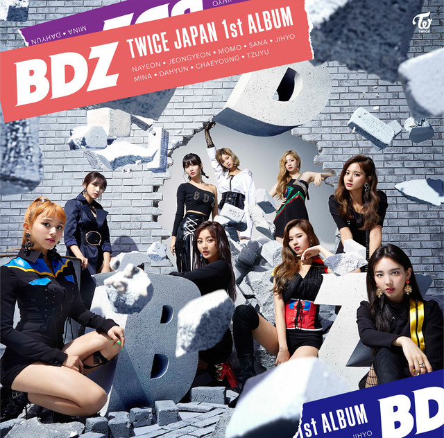 Music BDZ