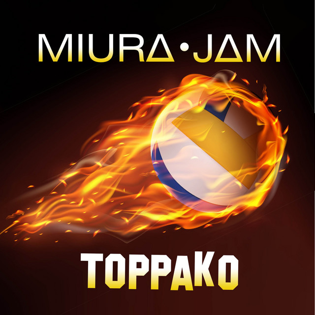 Music Toppako (From "Haikyuu!! To the Top")