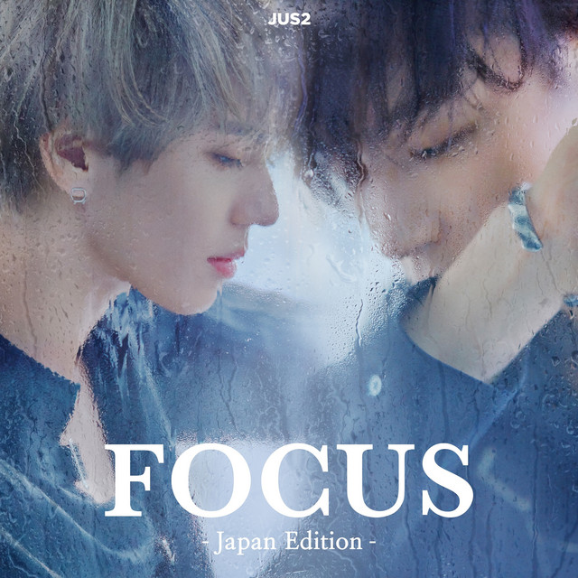 Canción FOCUS ON ME -Japanese ver.-