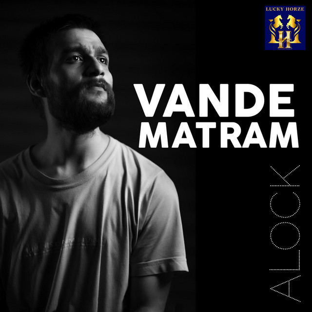 Music Vande Matram