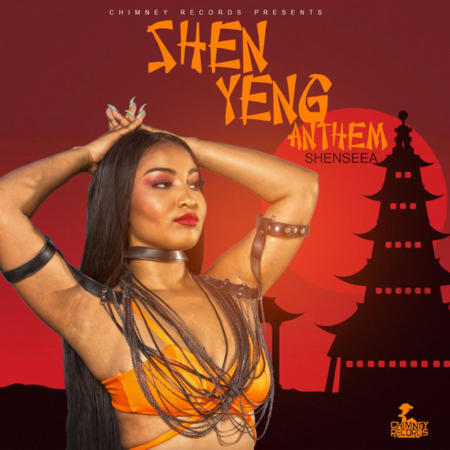 Canciones Shen Yeng Anthem