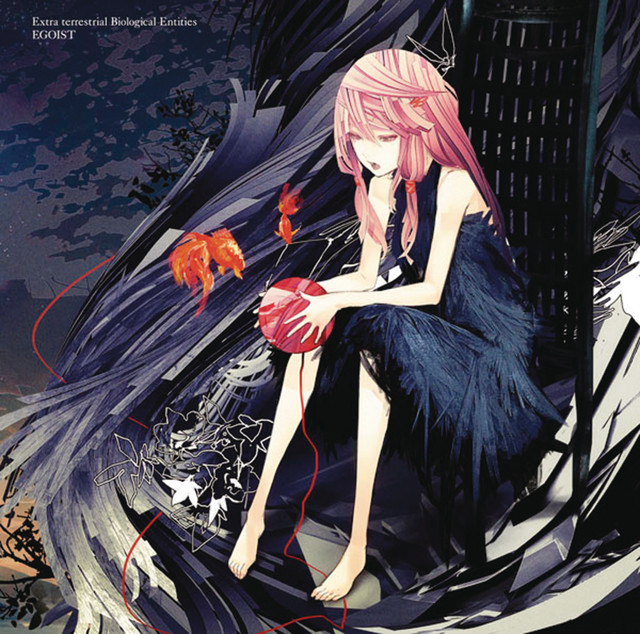 Music The Everlasting Guilty Crown