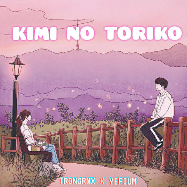 Music Kimi NO Toriko X Summertime