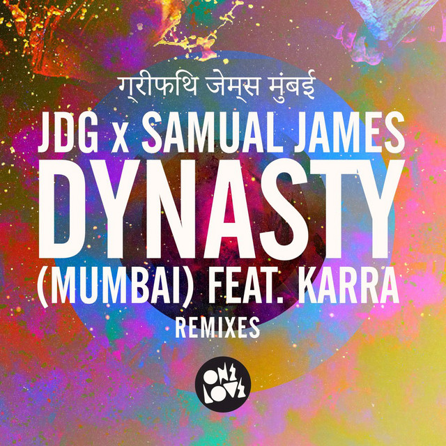 Music Dynasty (Mumbai) (Extended Mix)