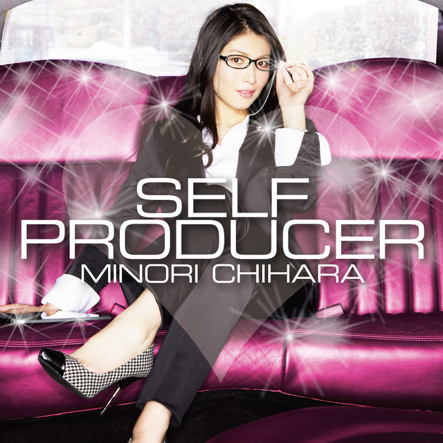 Canciones SELF PRODUCER