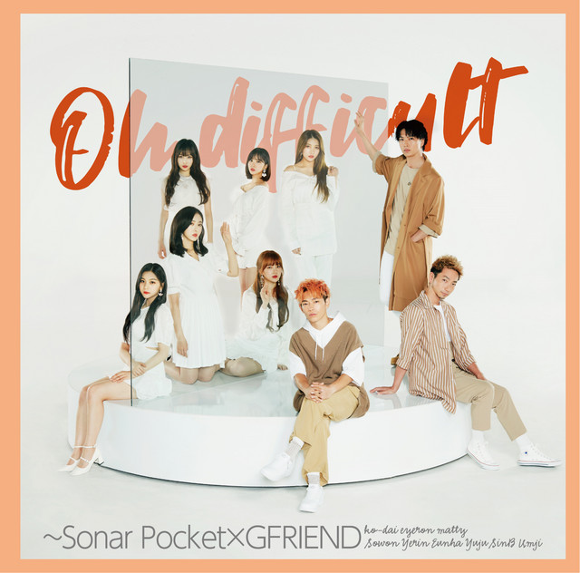 Music Oh difficult (with GFRIEND)