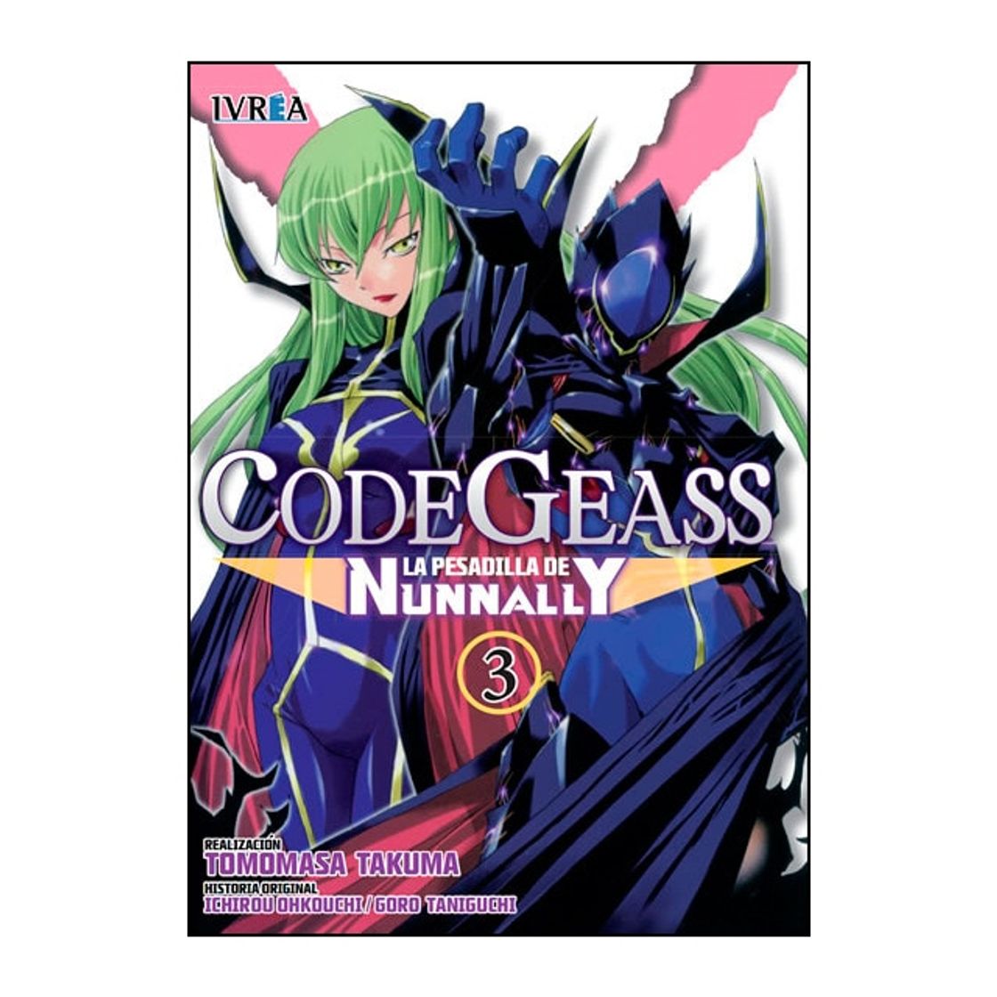 Book Code geasss la pesadilla de nunnally 3 (Tapa blanda)