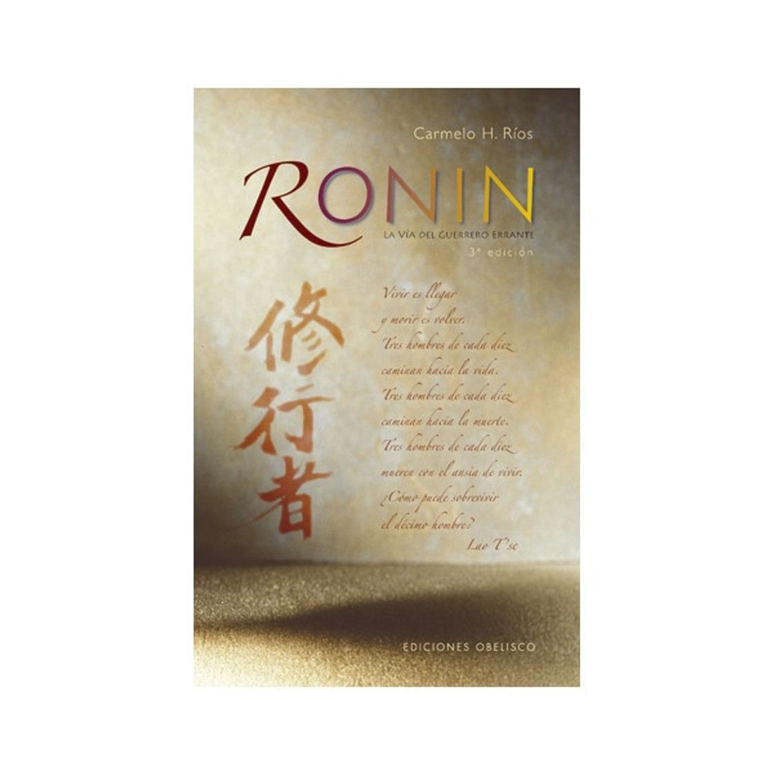 Book Ronin (Tapa blanda)