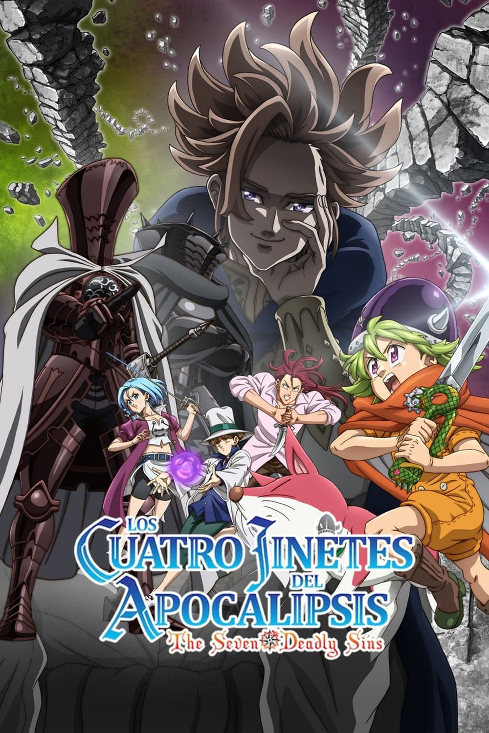 Serie The Seven Deadly Sins: Los cuatro jinetes del apocalipsis