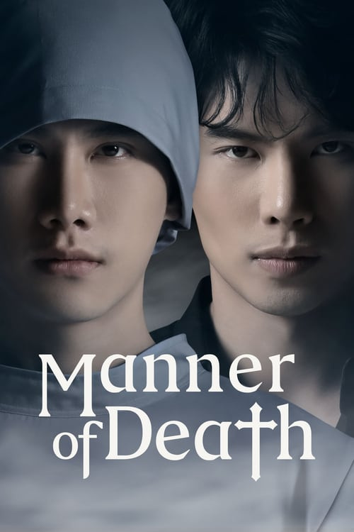 Serie Manner Of Death