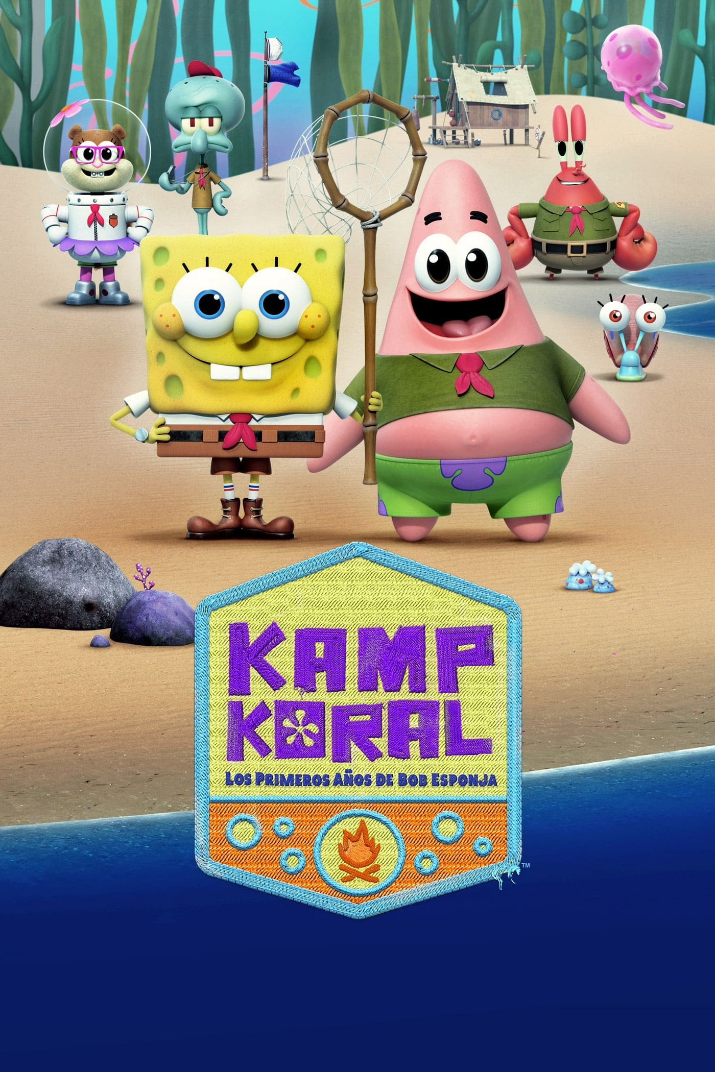 Serie Kampamento Koral: Bob Esponja primeras aventuras