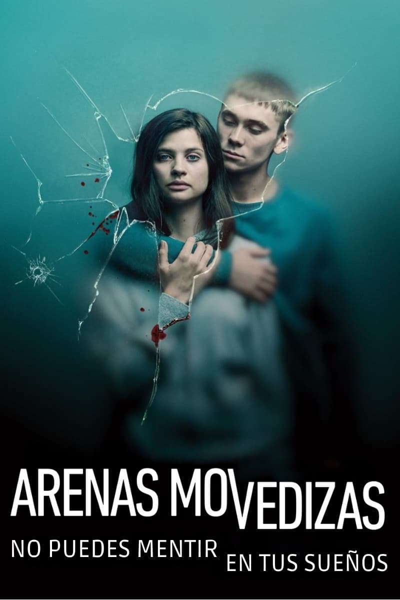 Serie Arenas movedizas