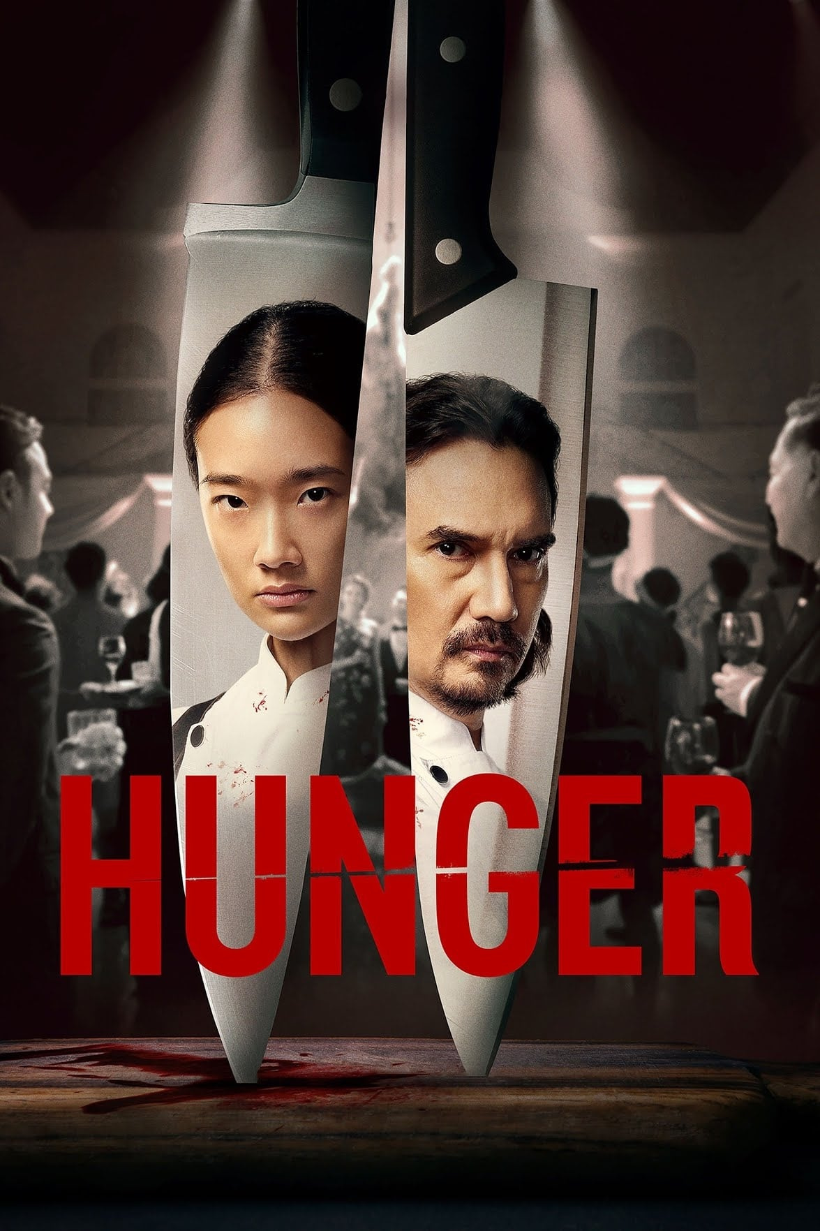 Película Hunger