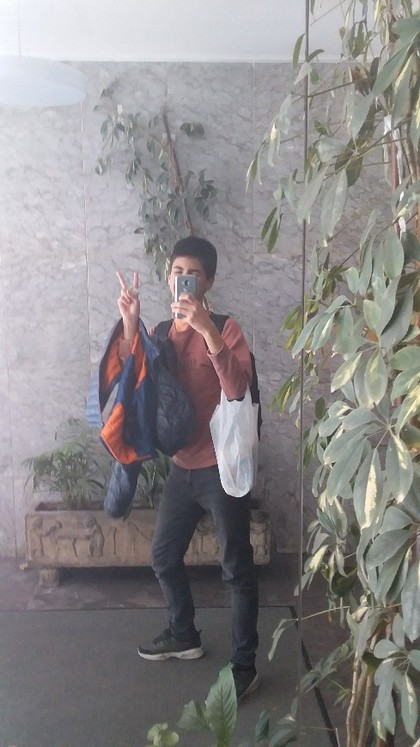 avatar