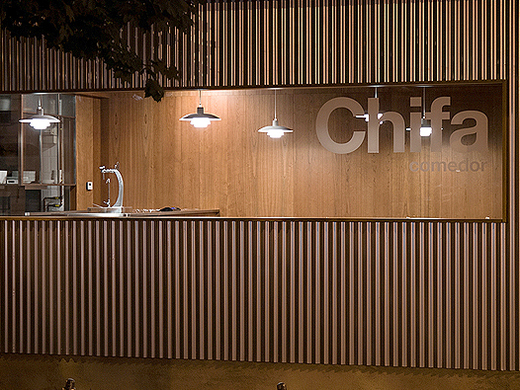 Restaurante Chifa