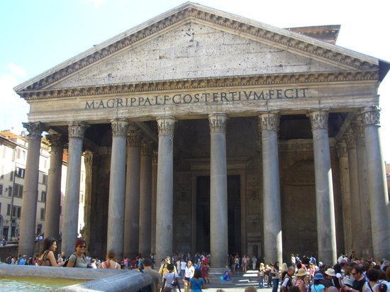 Place Pantheon