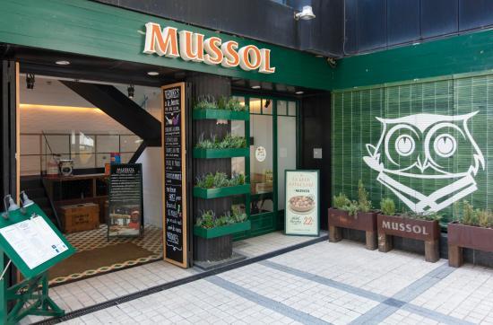 Restaurants Mussol Pedralbes