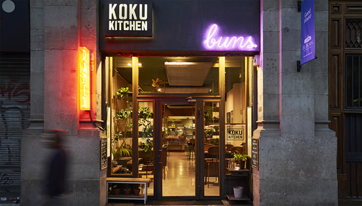 Koku Kitchen Ramen
