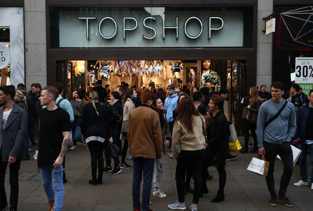 Lugar Topshop Oxford Street