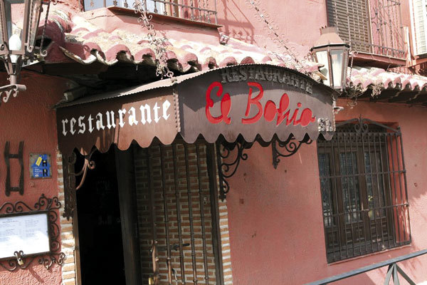 Restaurants El Bohío