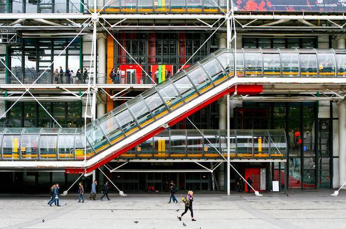 Place Centro Nacional de Arte y Cultura Georges Pompidou