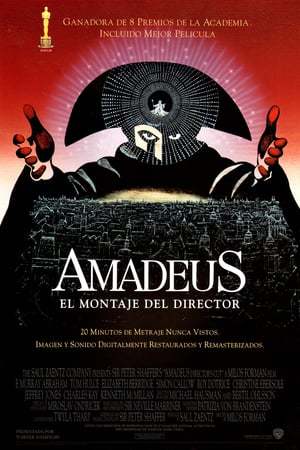 Movie Amadeus