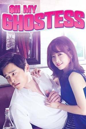 Oh My Ghost (South Korean TV series)