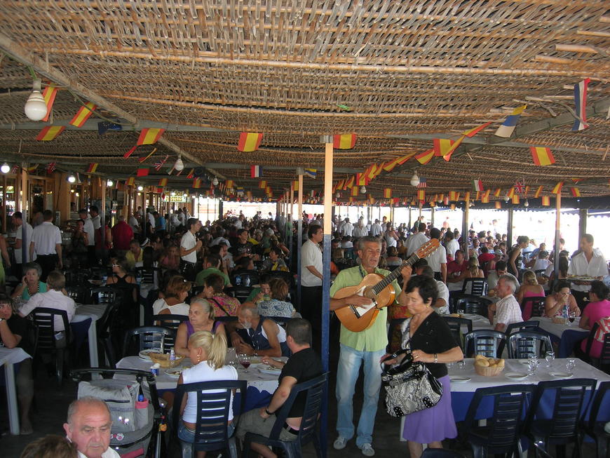 Restaurantes El Tintero