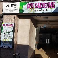 Restaurantes Restaurante Dos Gardenias