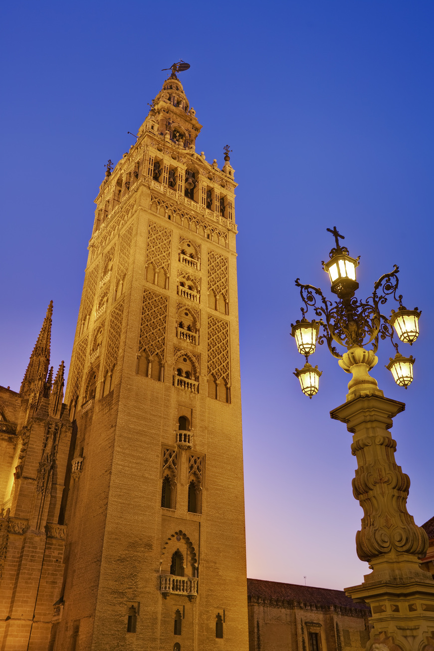 Lugar La Giralda 