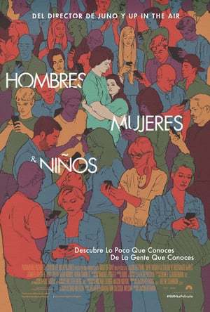 Película Hombres, mujeres y niños